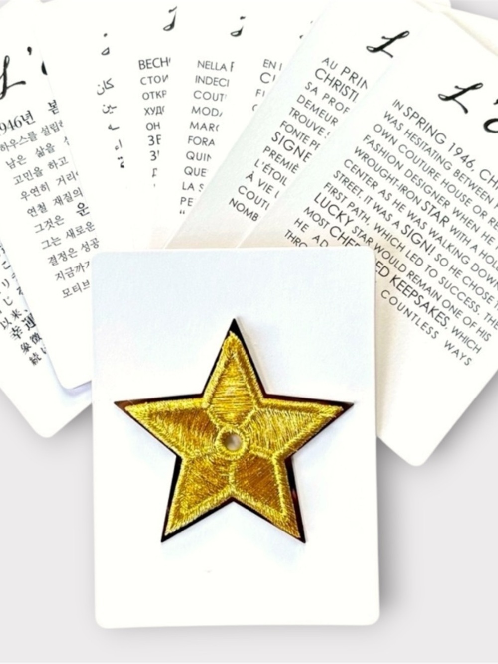 DIOR BEAUTY

Gold Embroidered Dior Star Pin